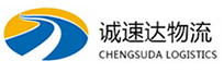 温州到连州市物流公司